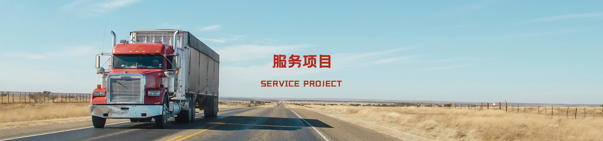http://www.sxtxwl.cn/data/upload/202009/20200911161942_869.jpg