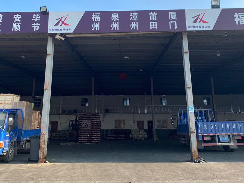 长沙 株洲 衡阳
