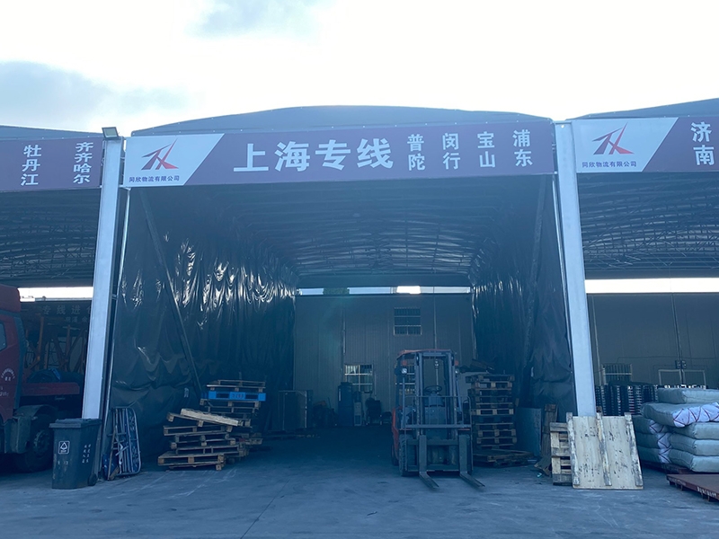 公司环境