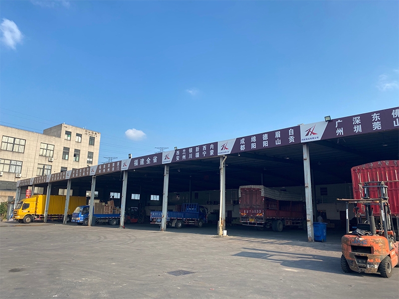 公司环境